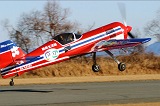 Take off